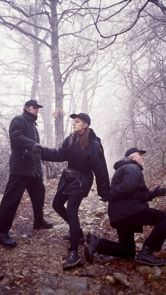 Weekend Art: Hallelujah the Hill, 1995–200