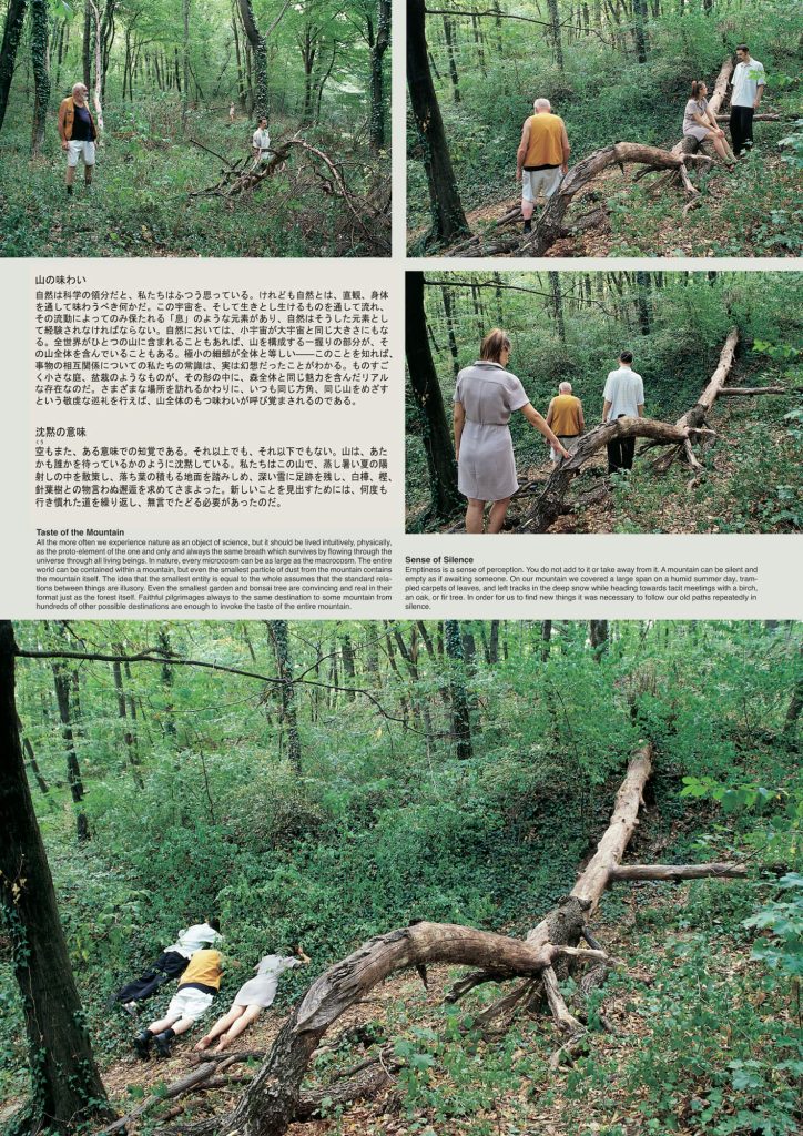 Ivana Keser, Weekend Art newspapers
Kyoto Art biennial, Kyoto,2003. 