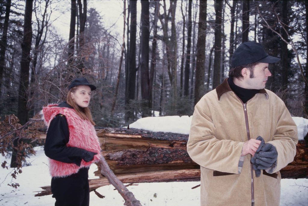 Weekend Art: Hallelujah the Hill, 1995–200